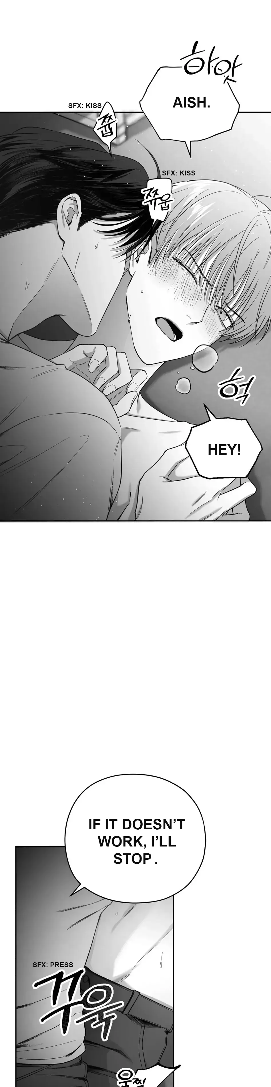 Non Zero Sum - Chapter 3 Page 13
