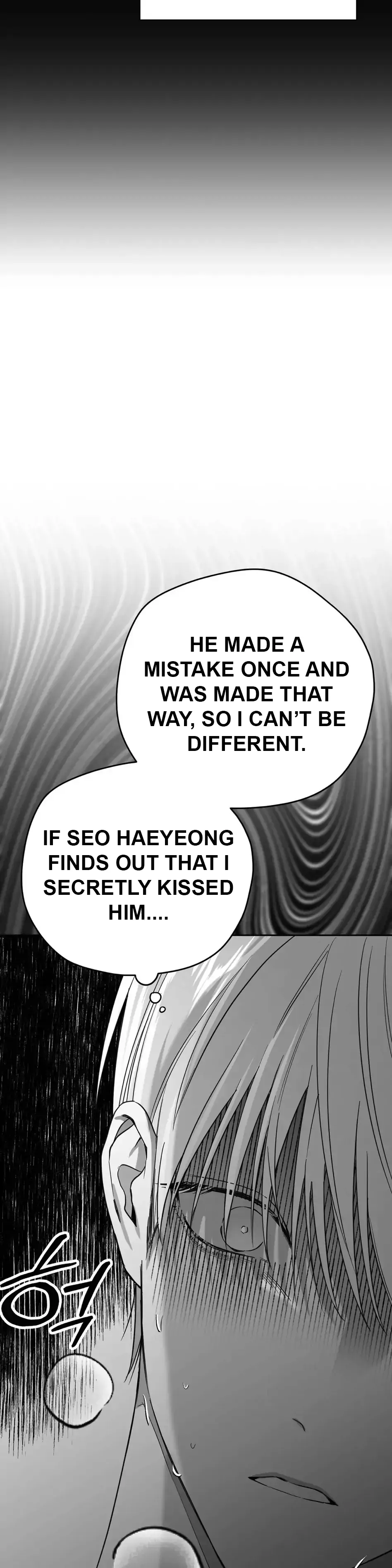 Non Zero Sum - Chapter 3 Page 19