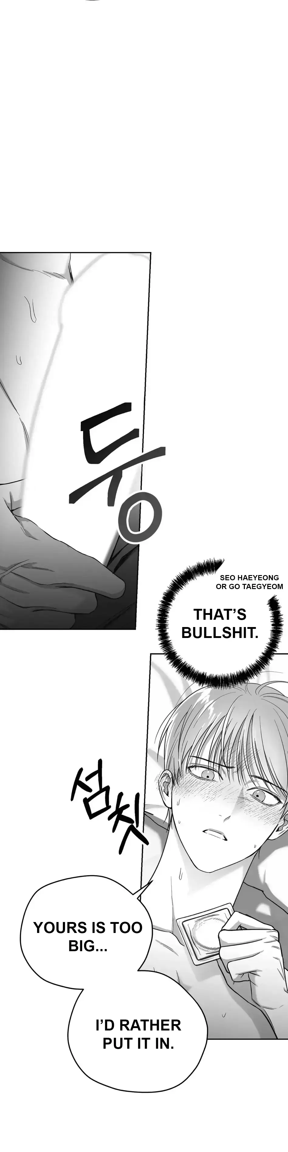 Non Zero Sum - Chapter 3 Page 24
