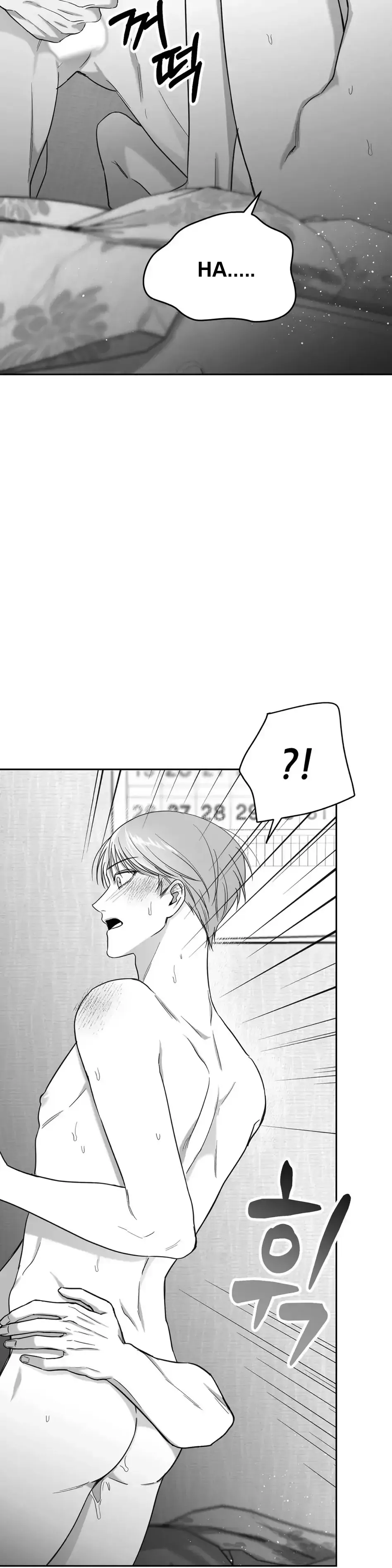 Non Zero Sum - Chapter 3 Page 28