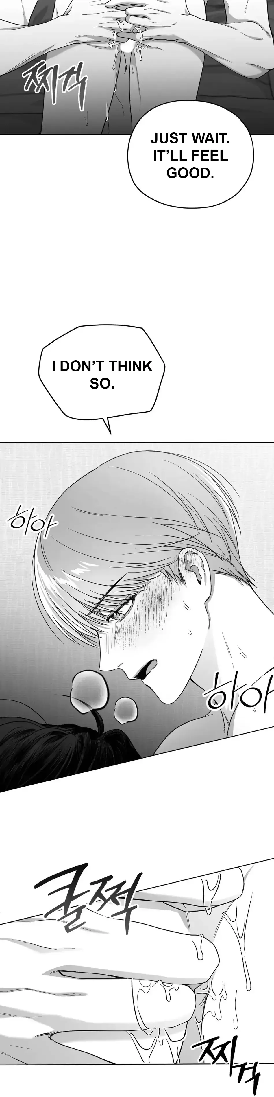 Non Zero Sum - Chapter 3 Page 33