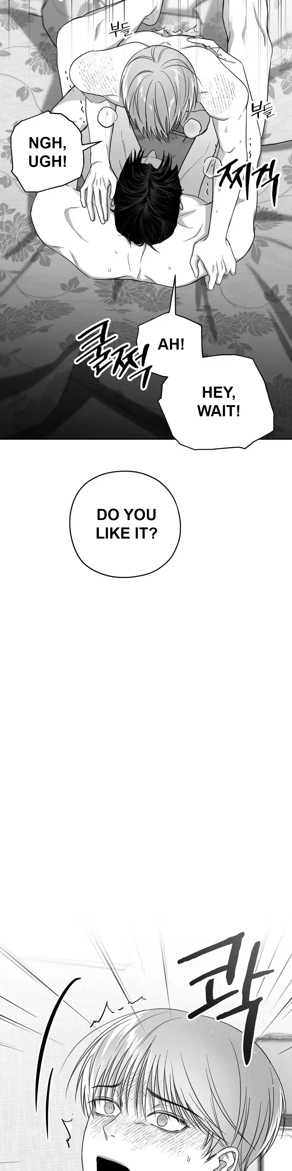 Non Zero Sum - Chapter 3 Page 38