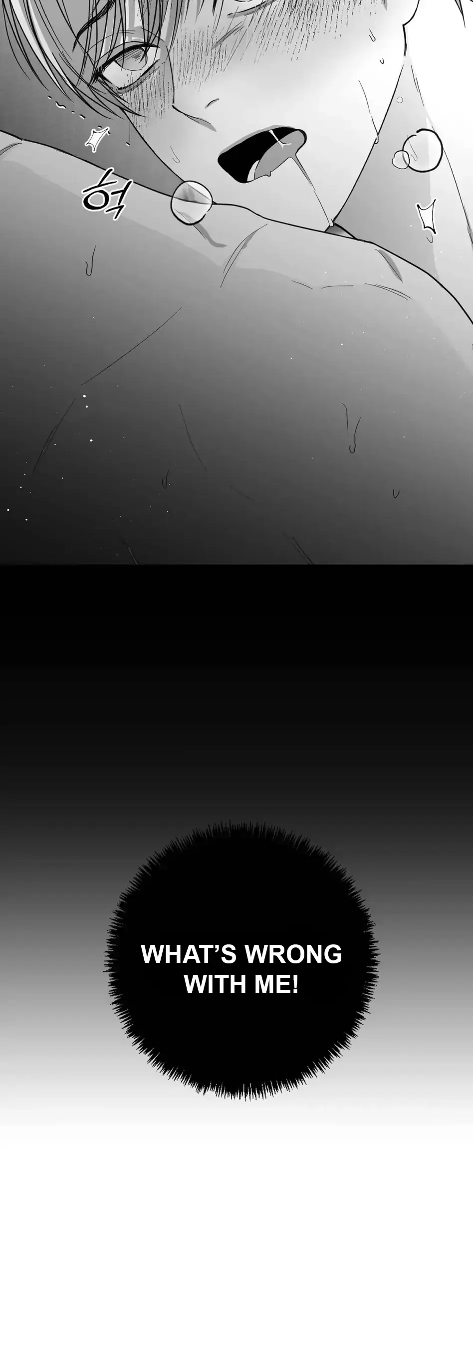 Non Zero Sum - Chapter 3 Page 52