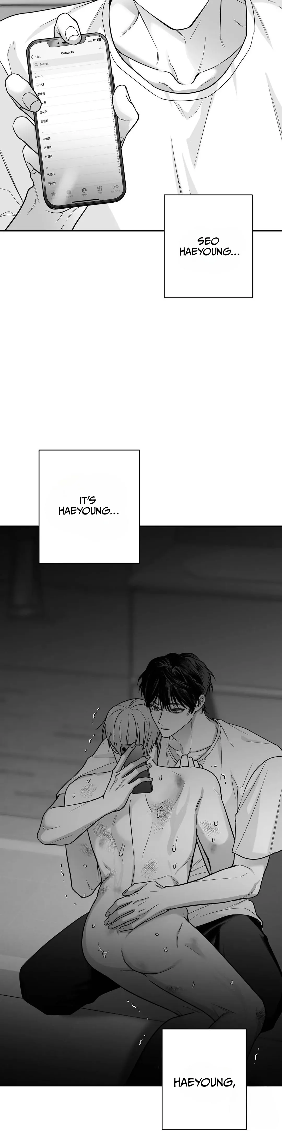 Non Zero Sum - Chapter 30 Page 43