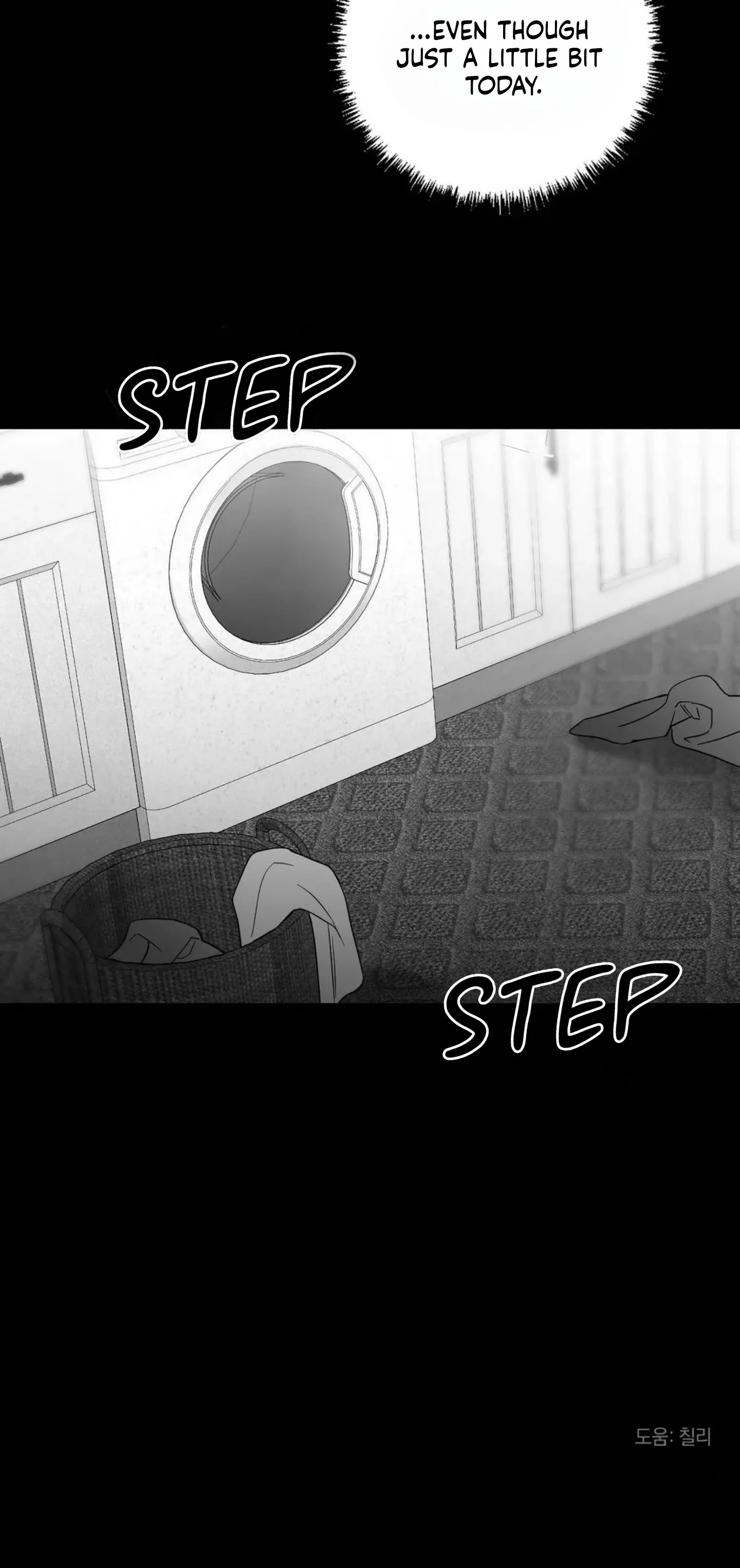 Non Zero Sum - Chapter 32 Page 39
