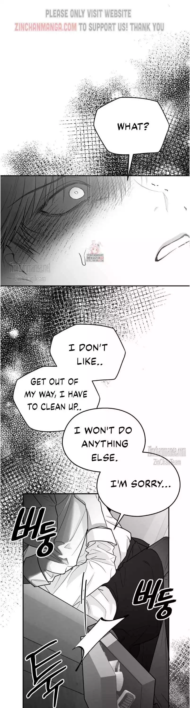 Non Zero Sum - Chapter 38 Page 3