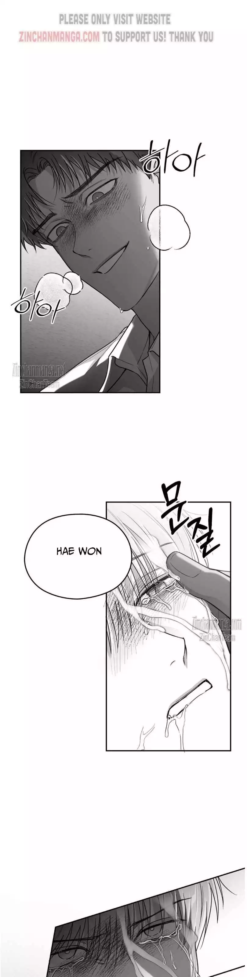 Non Zero Sum - Chapter 38 Page 19