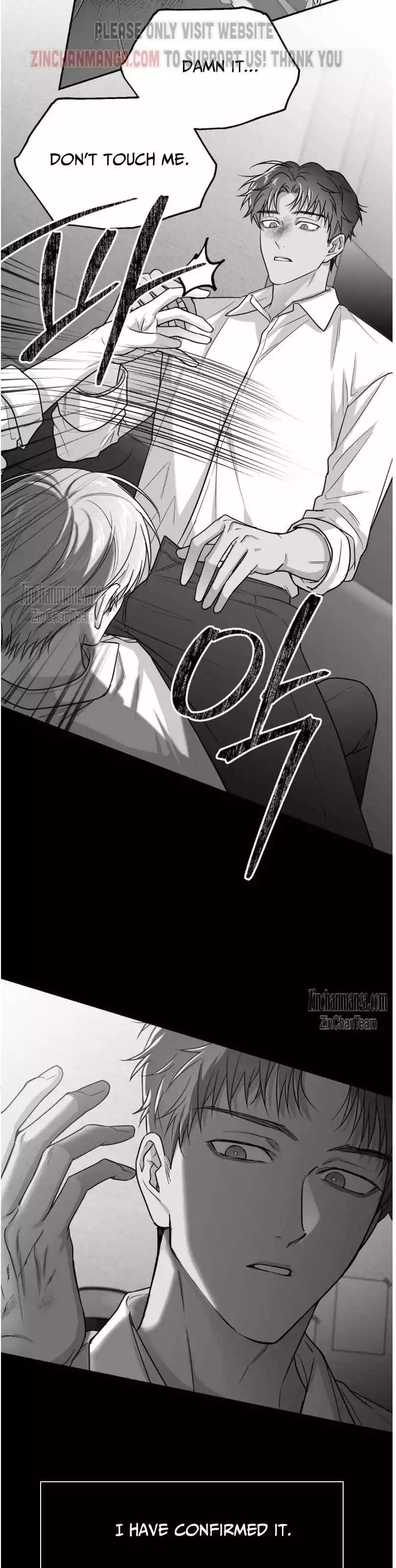 Non Zero Sum - Chapter 38 Page 20