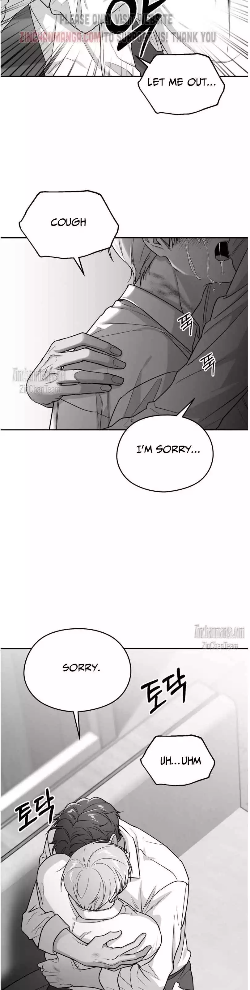 Non Zero Sum - Chapter 38 Page 24