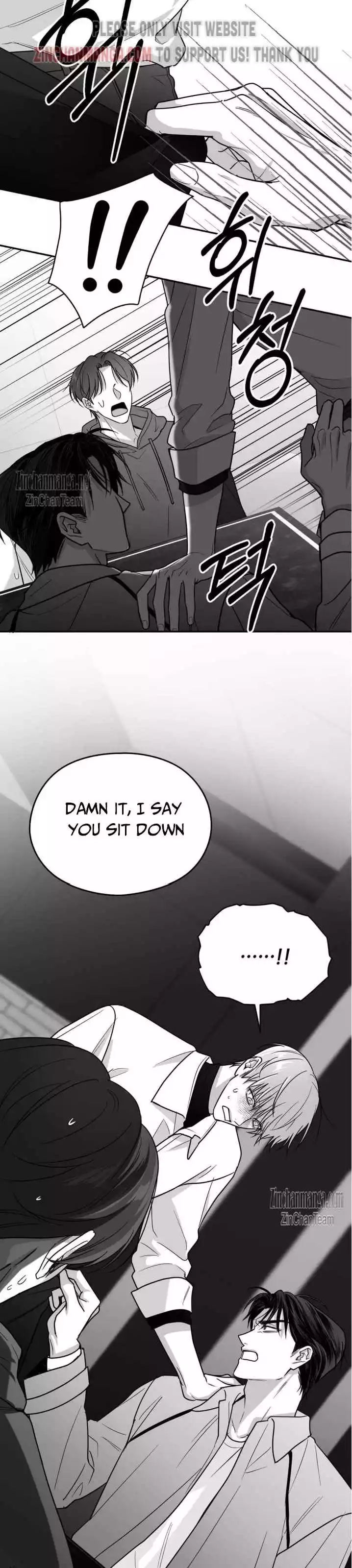 Non Zero Sum - Chapter 39 Page 13