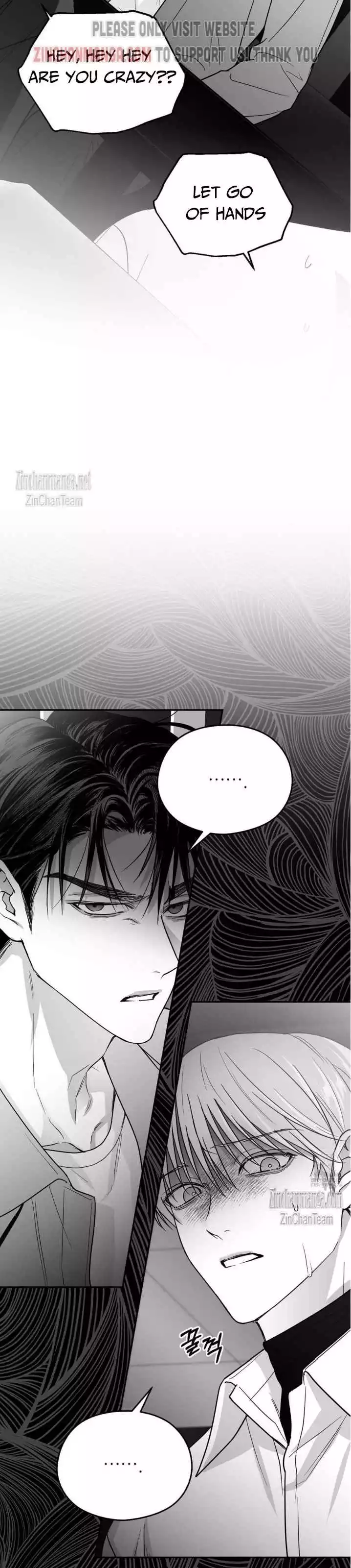 Non Zero Sum - Chapter 39 Page 14