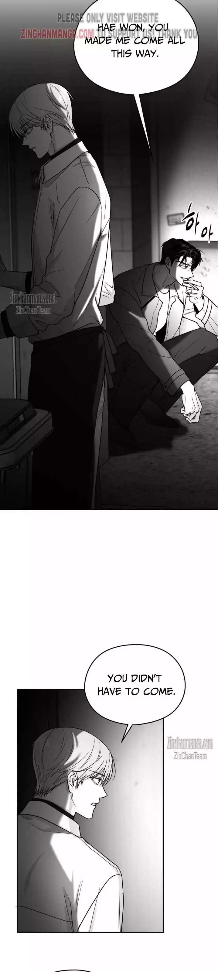 Non Zero Sum - Chapter 39 Page 18