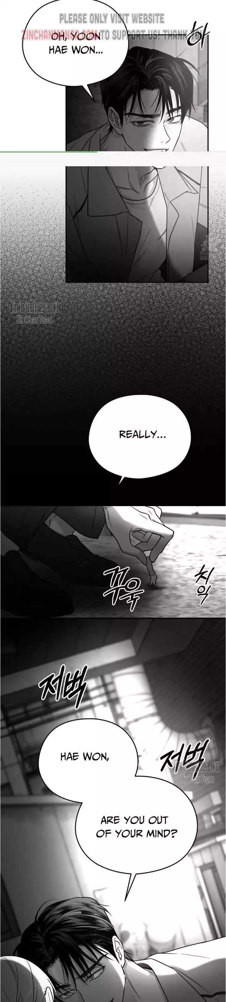 Non Zero Sum - Chapter 39 Page 19
