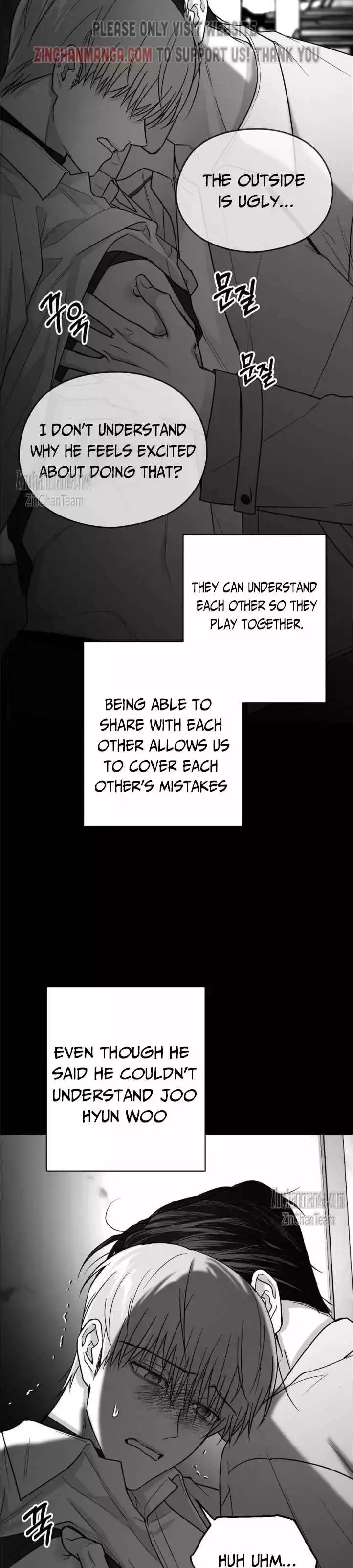 Non Zero Sum - Chapter 39 Page 26