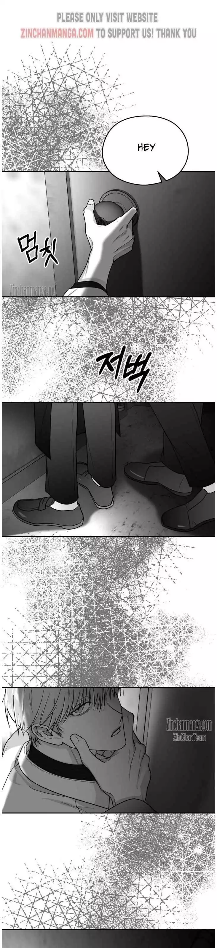 Non Zero Sum - Chapter 39 Page 33
