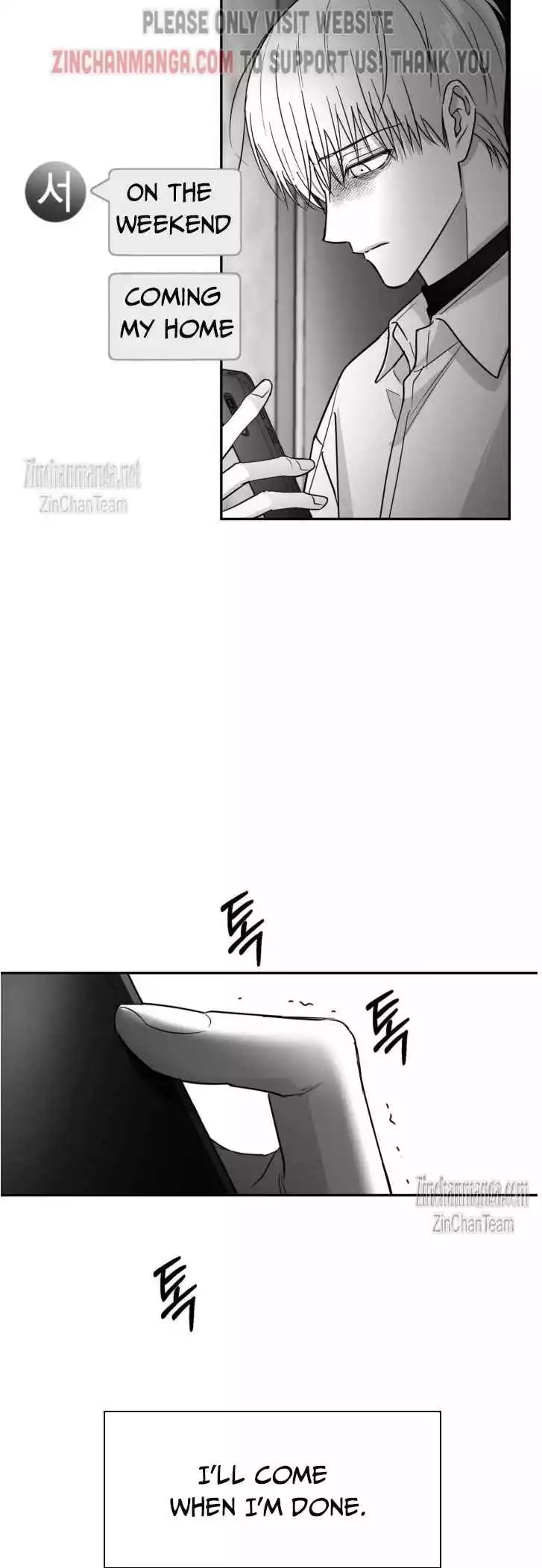 Non Zero Sum - Chapter 39 Page 39