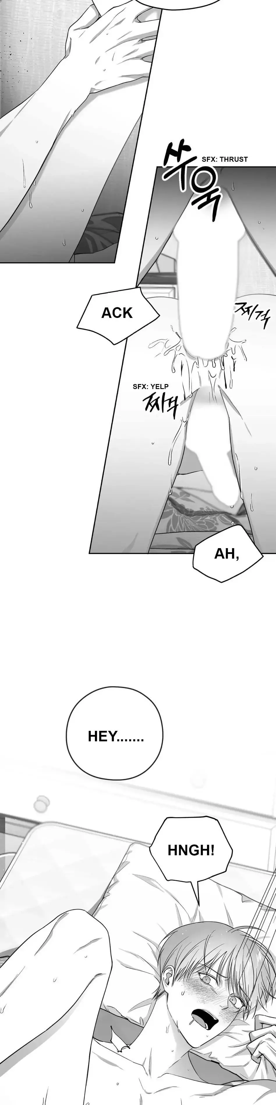 Non Zero Sum - Chapter 4 Page 3