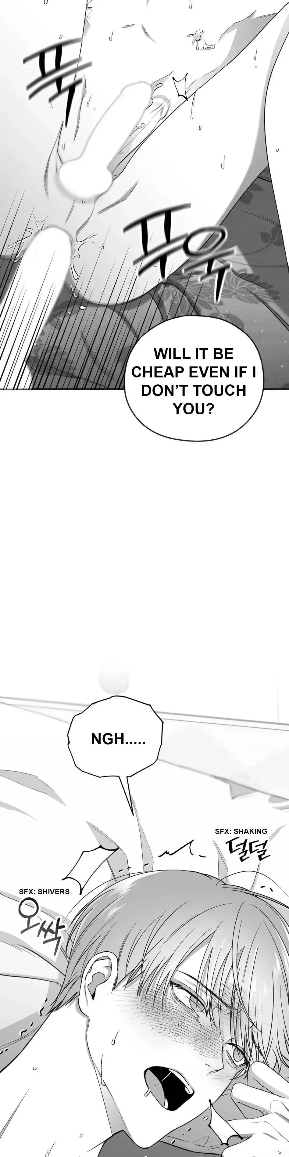 Non Zero Sum - Chapter 4 Page 4