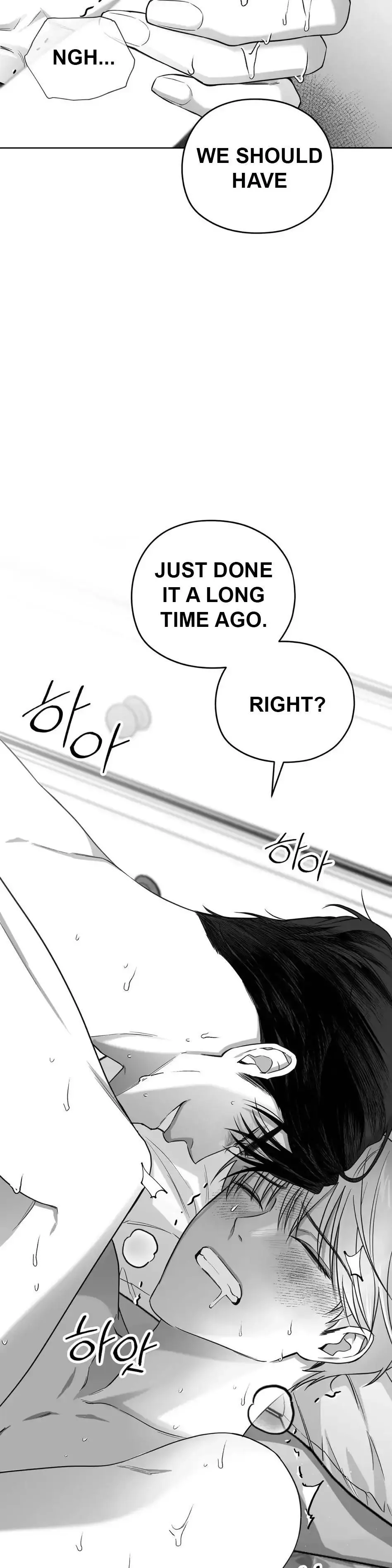Non Zero Sum - Chapter 4 Page 7
