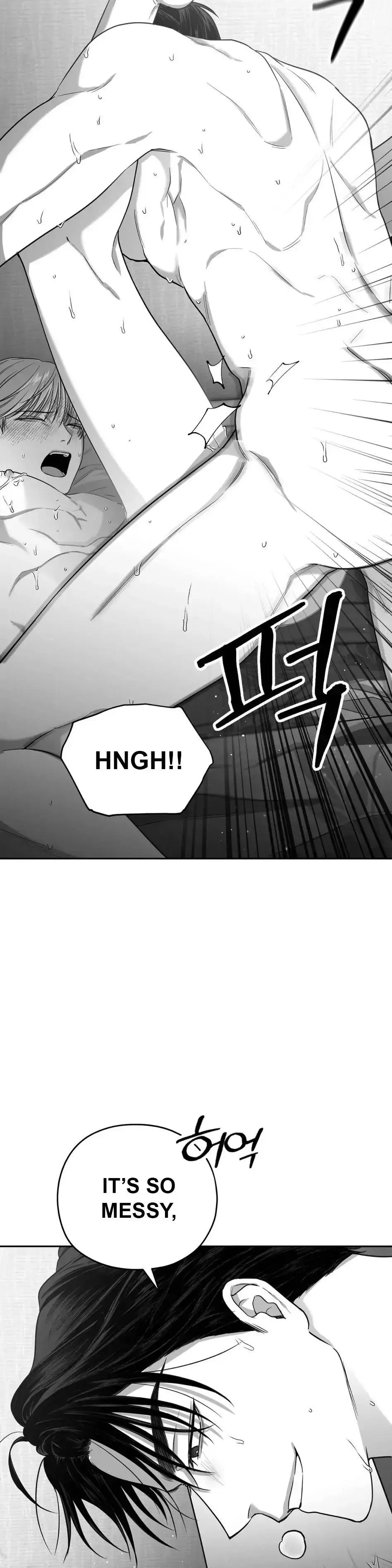 Non Zero Sum - Chapter 4 Page 10