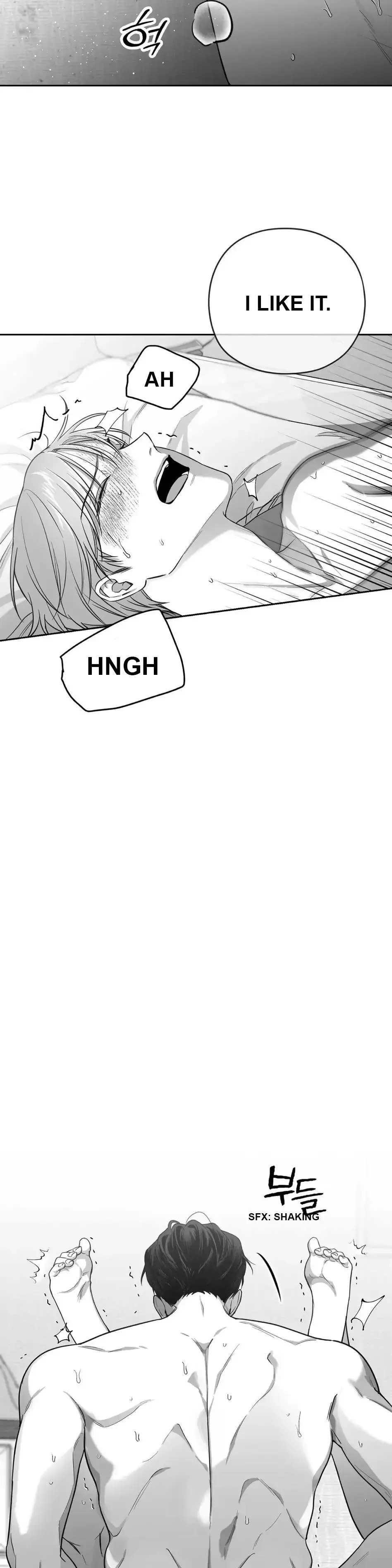 Non Zero Sum - Chapter 4 Page 11