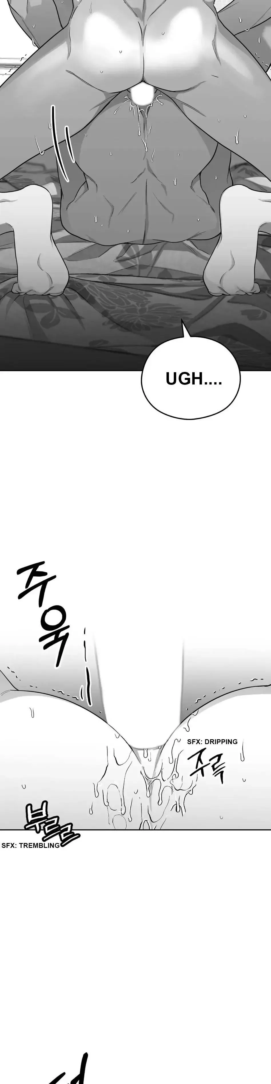 Non Zero Sum - Chapter 4 Page 12