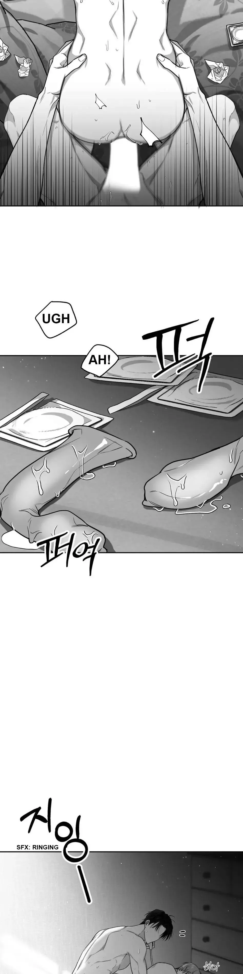 Non Zero Sum - Chapter 4 Page 15