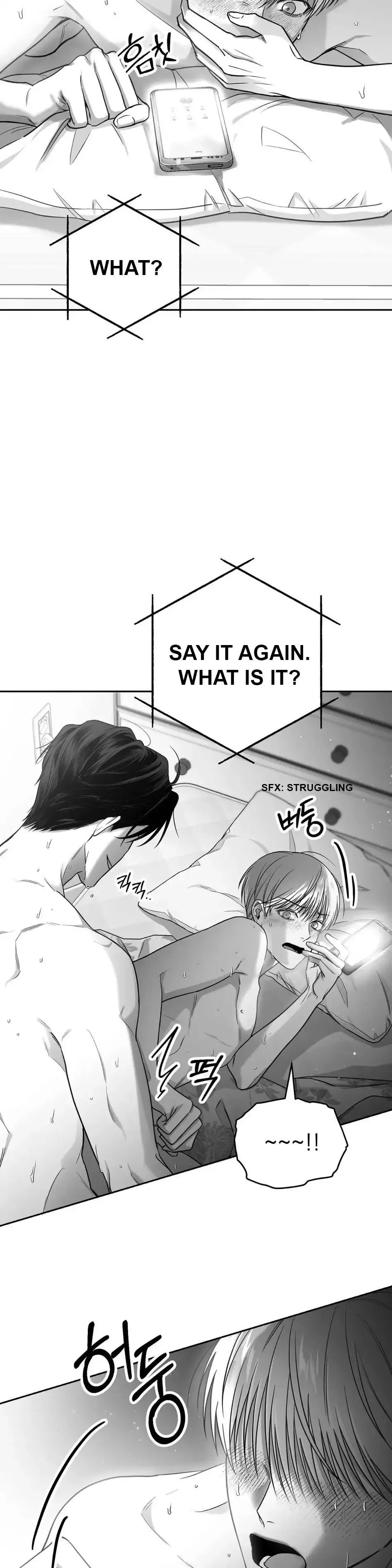 Non Zero Sum - Chapter 4 Page 21