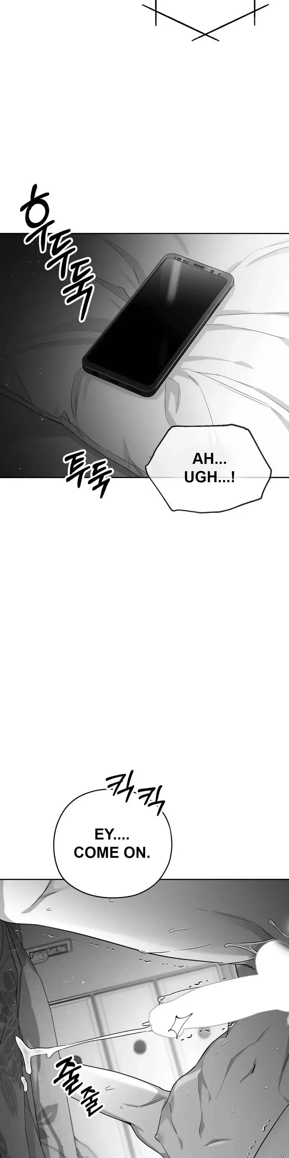 Non Zero Sum - Chapter 4 Page 28