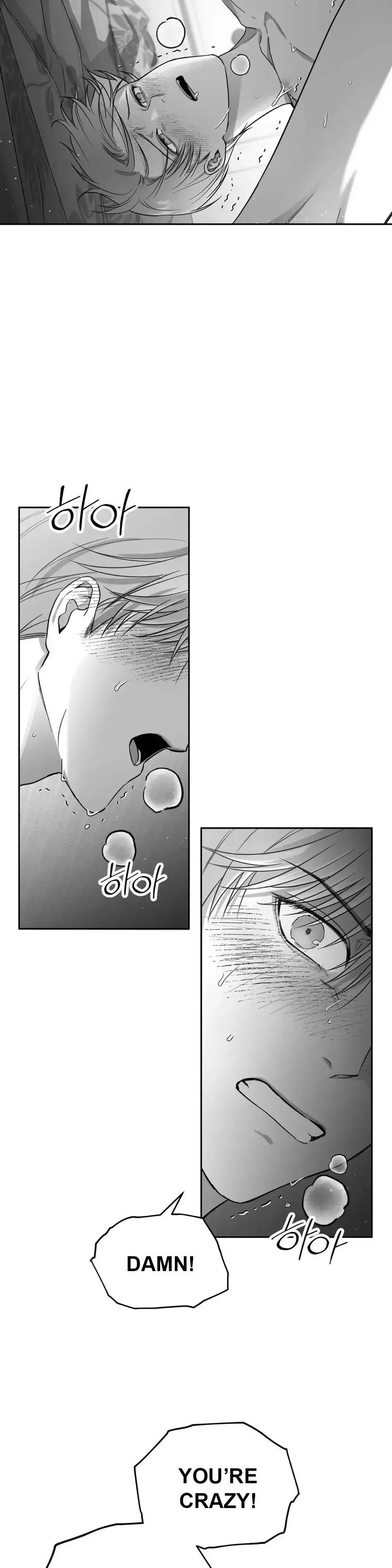 Non Zero Sum - Chapter 4 Page 29