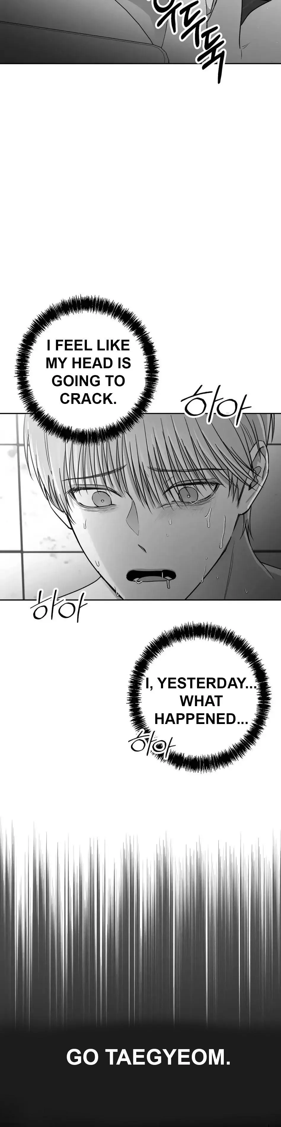 Non Zero Sum - Chapter 4 Page 35