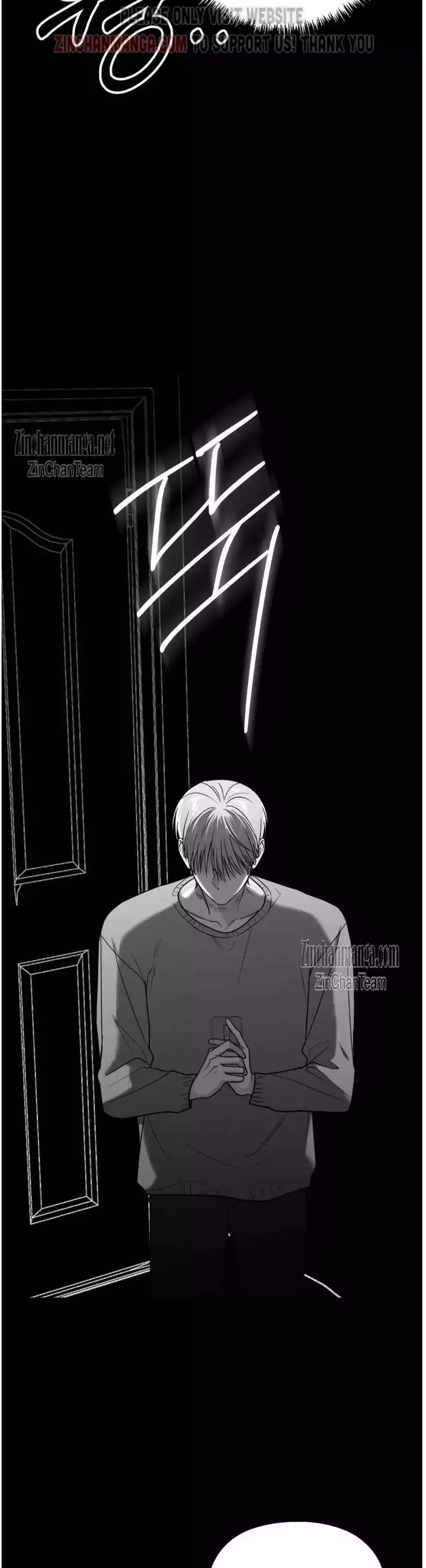 Non Zero Sum - Chapter 40 Page 7