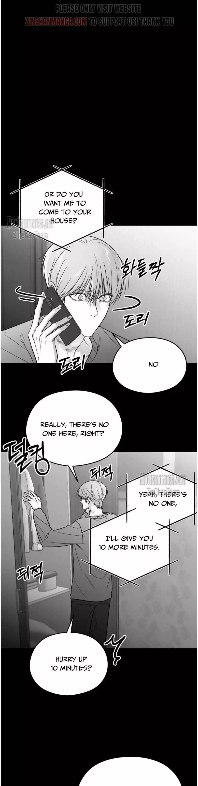 Non Zero Sum - Chapter 40 Page 15