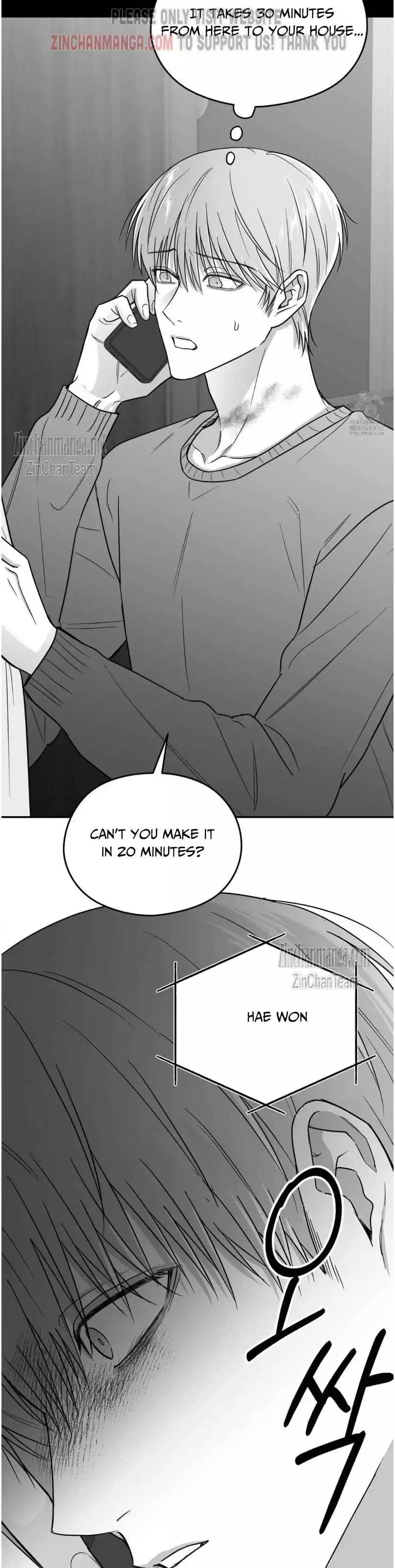 Non Zero Sum - Chapter 40 Page 16