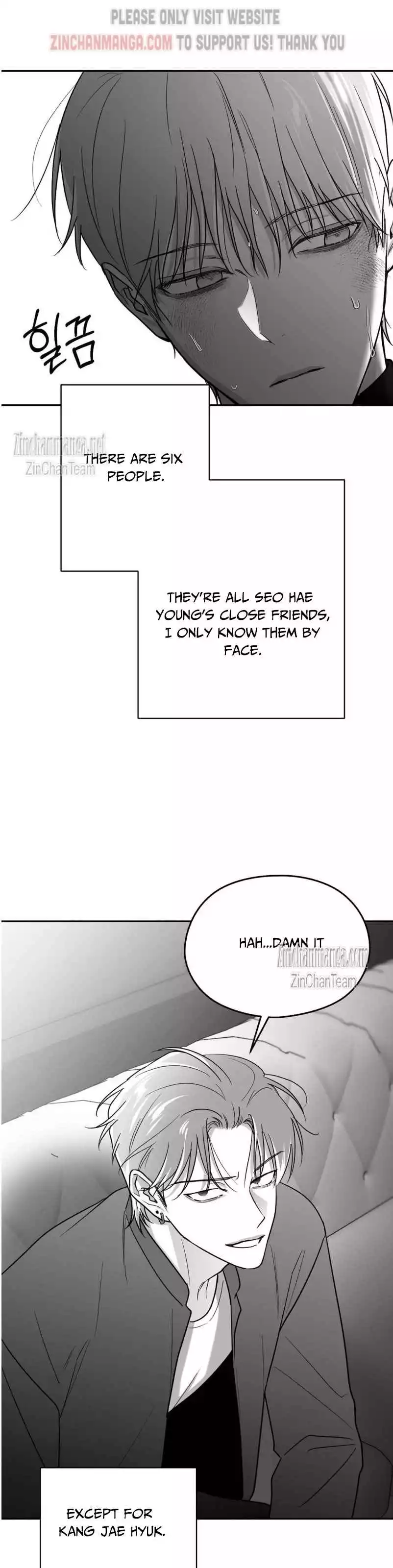 Non Zero Sum - Chapter 40 Page 27