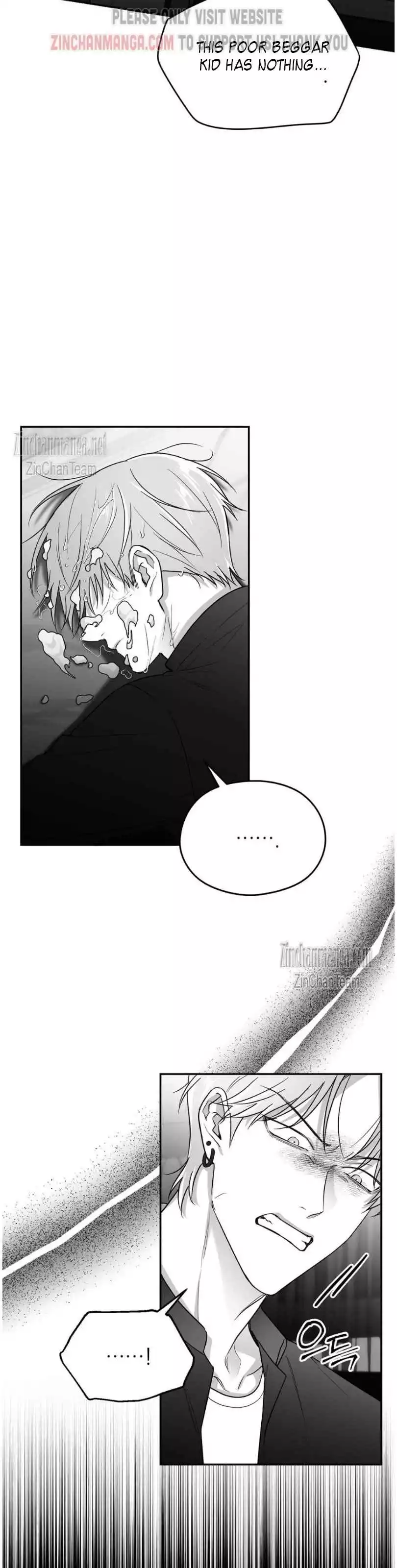 Non Zero Sum - Chapter 41 Page 12