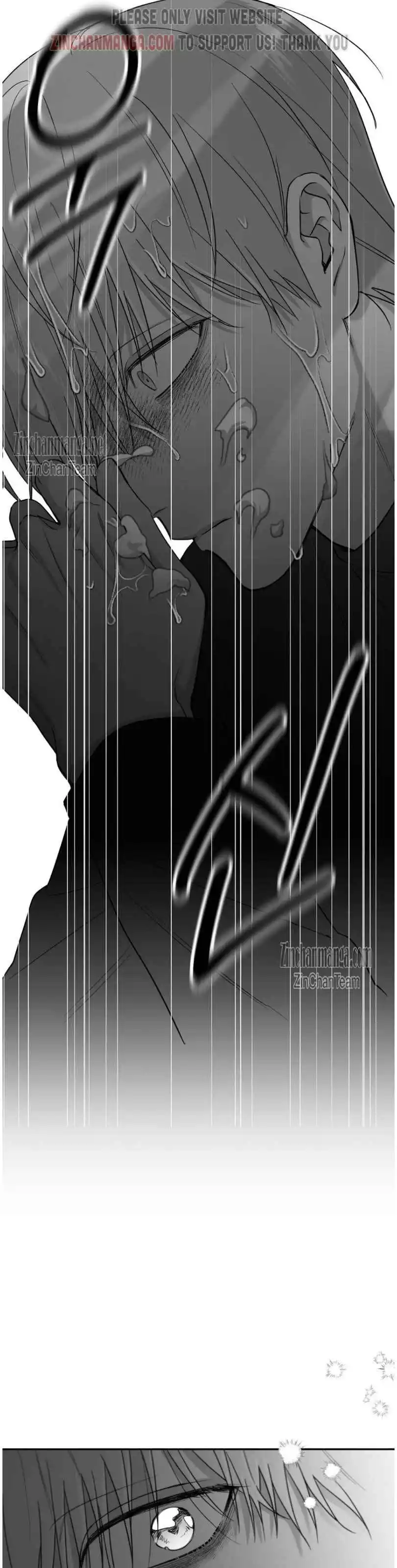 Non Zero Sum - Chapter 41 Page 23