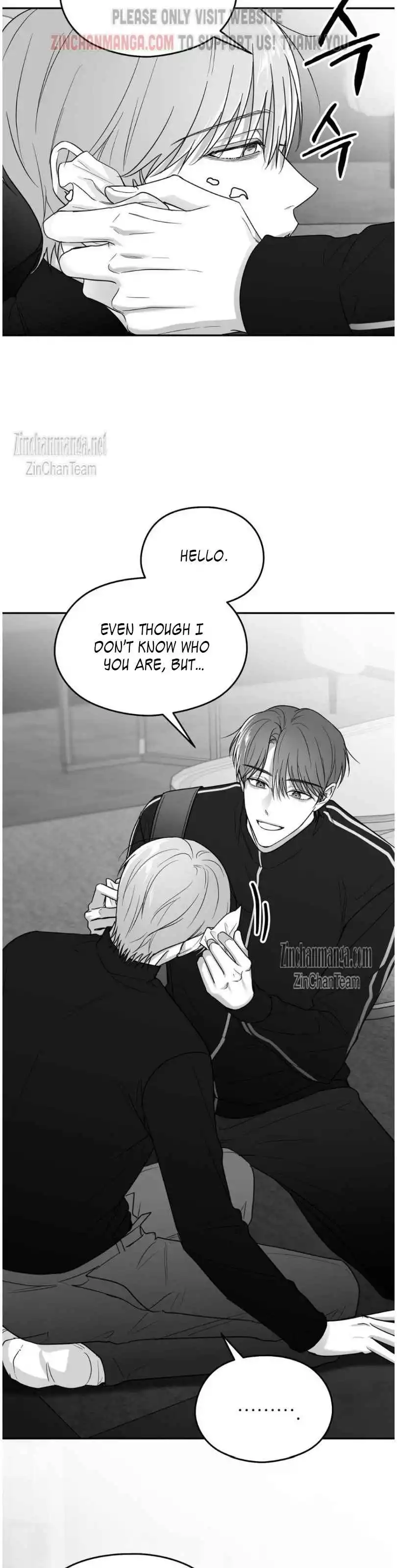 Non Zero Sum - Chapter 41 Page 27