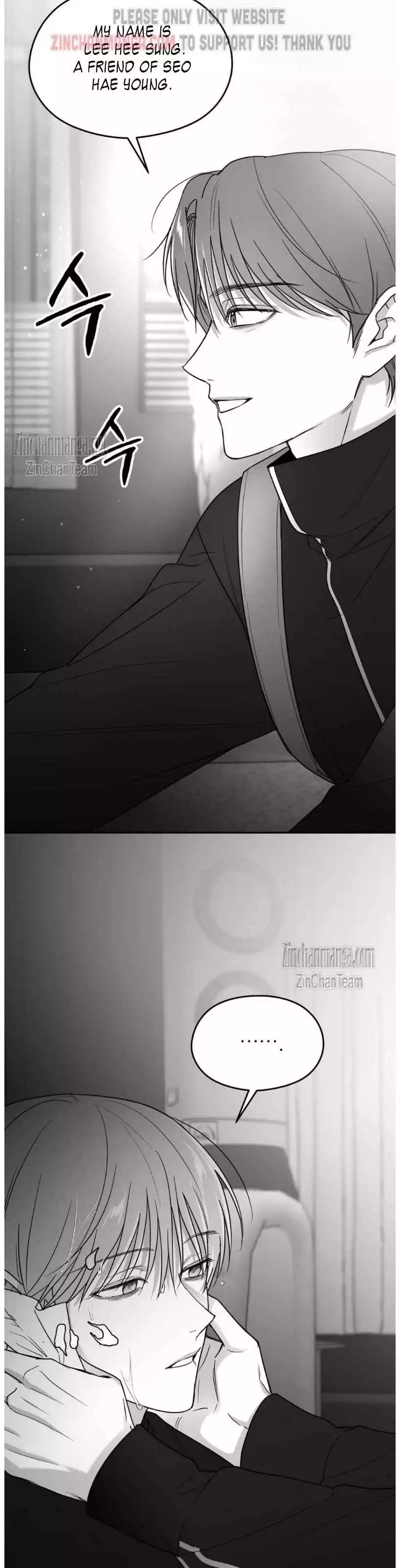 Non Zero Sum - Chapter 41 Page 28