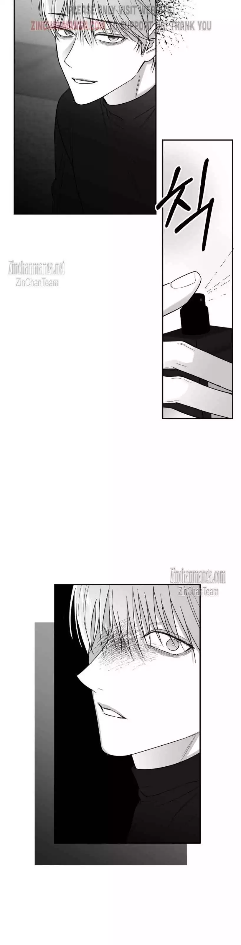 Non Zero Sum - Chapter 41 Page 33