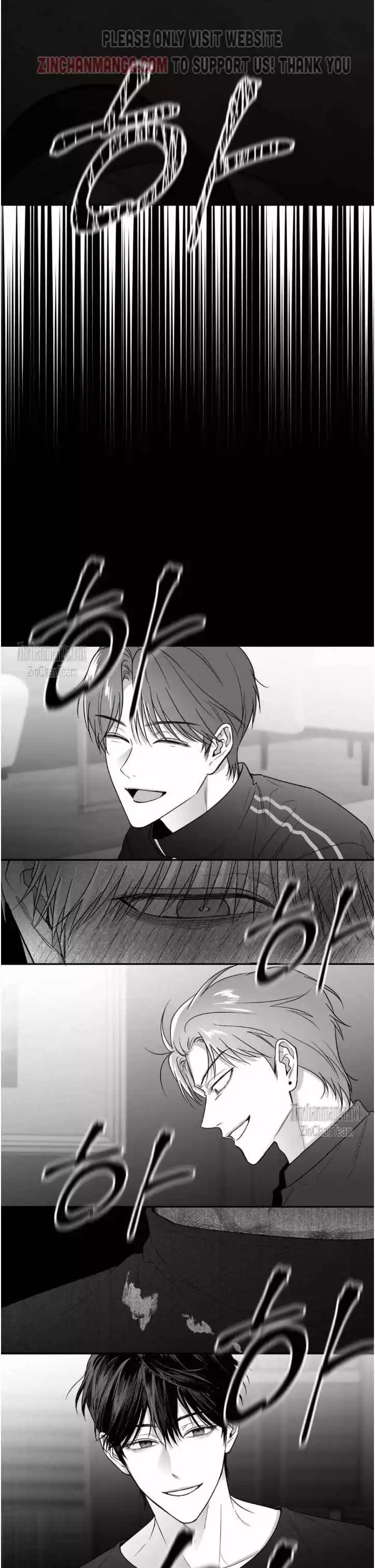 Non Zero Sum - Chapter 42 Page 7