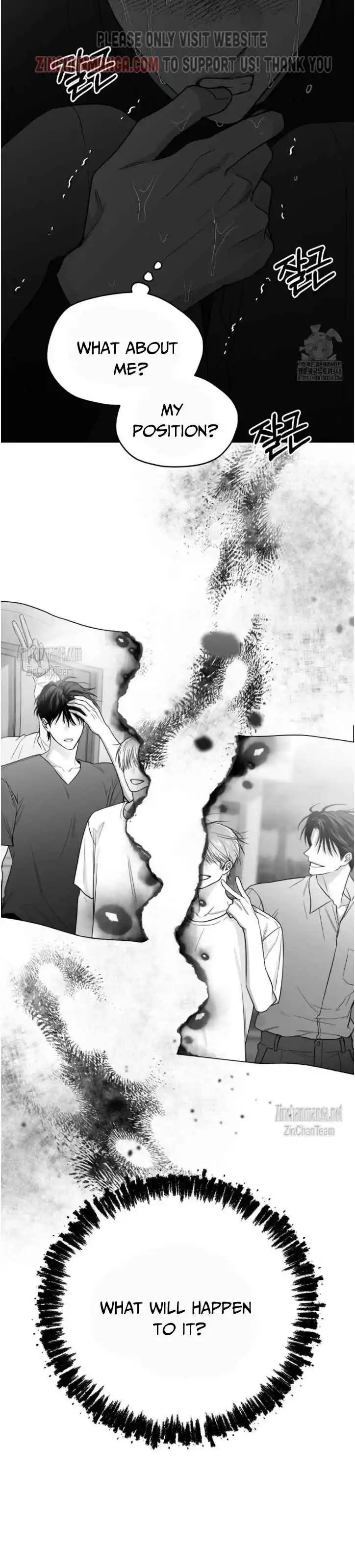 Non Zero Sum - Chapter 42 Page 21