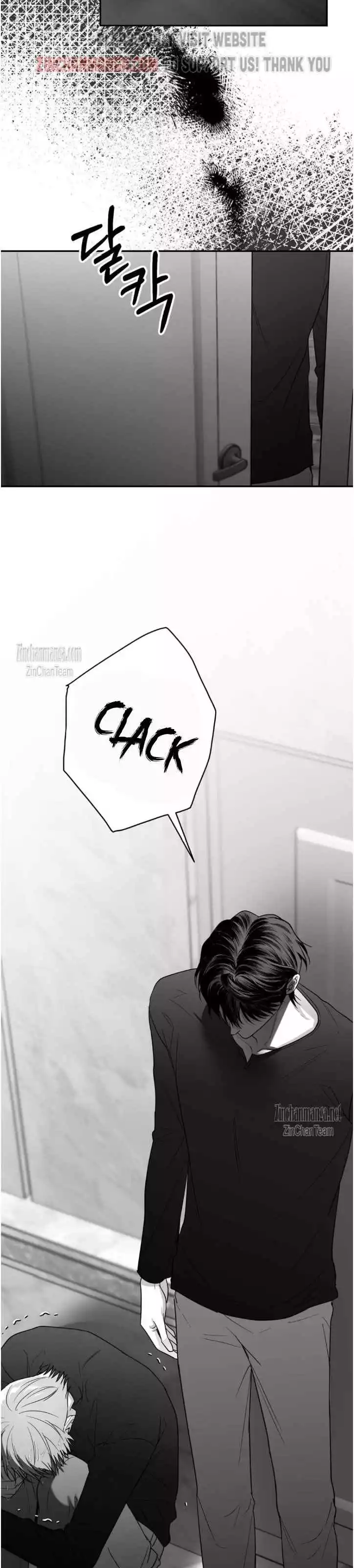 Non Zero Sum - Chapter 42 Page 23