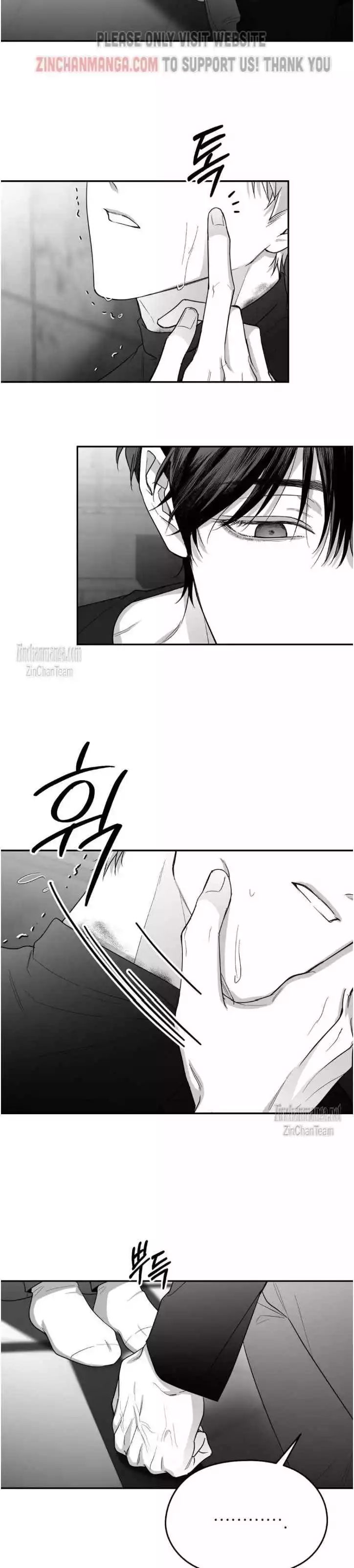 Non Zero Sum - Chapter 42 Page 25