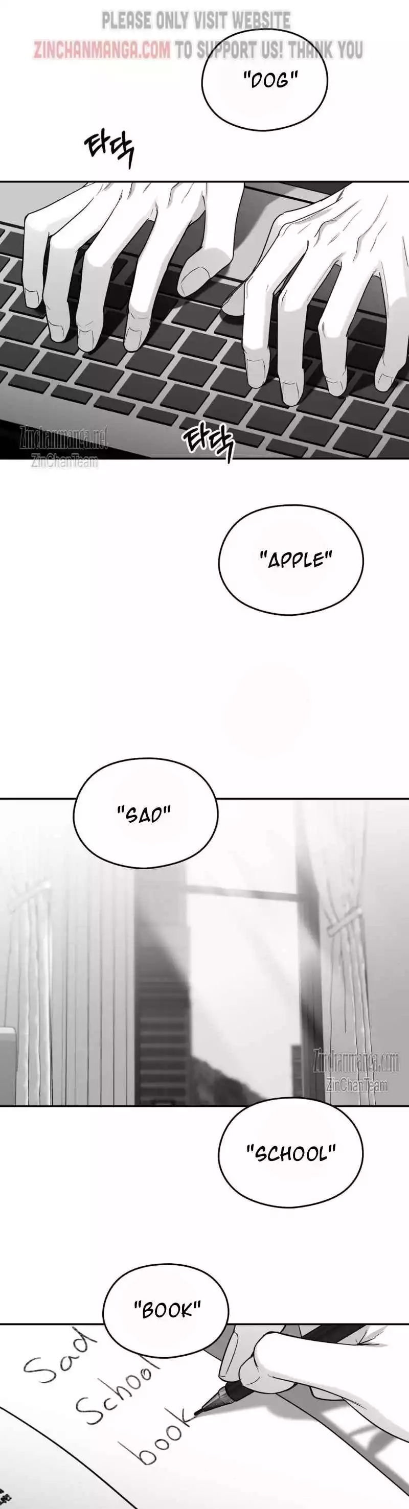 Non Zero Sum - Chapter 43 Page 7