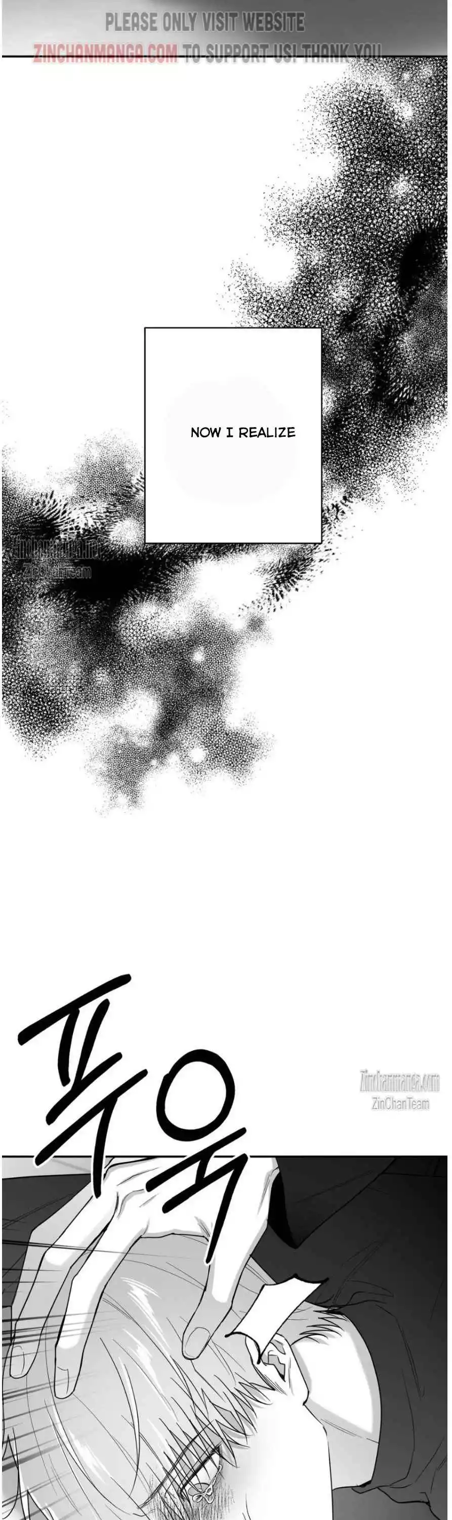 Non Zero Sum - Chapter 44 Page 4