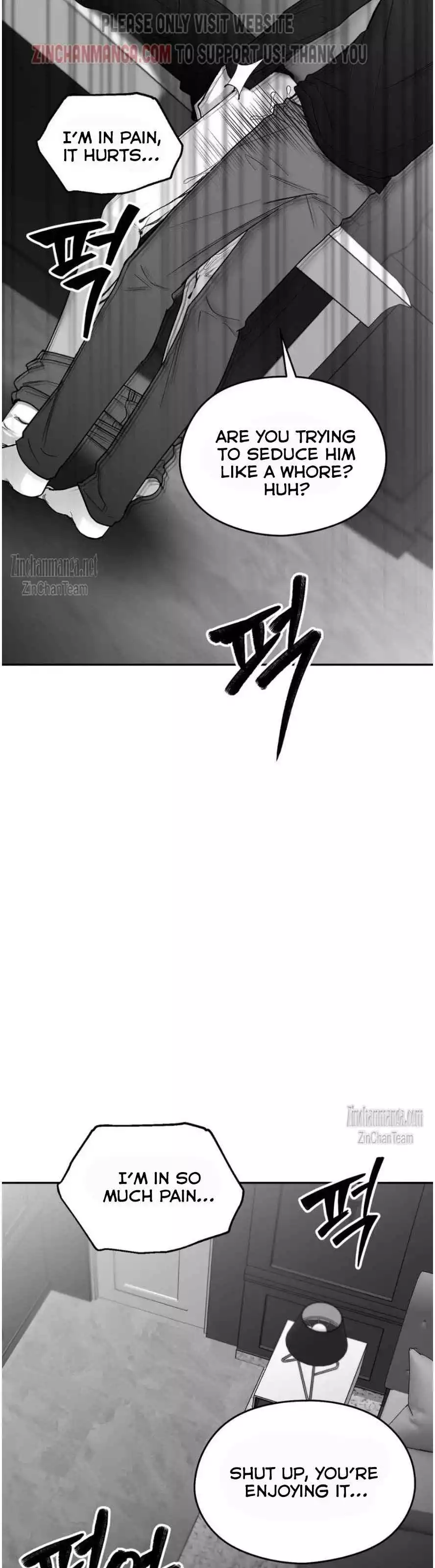 Non Zero Sum - Chapter 44 Page 27