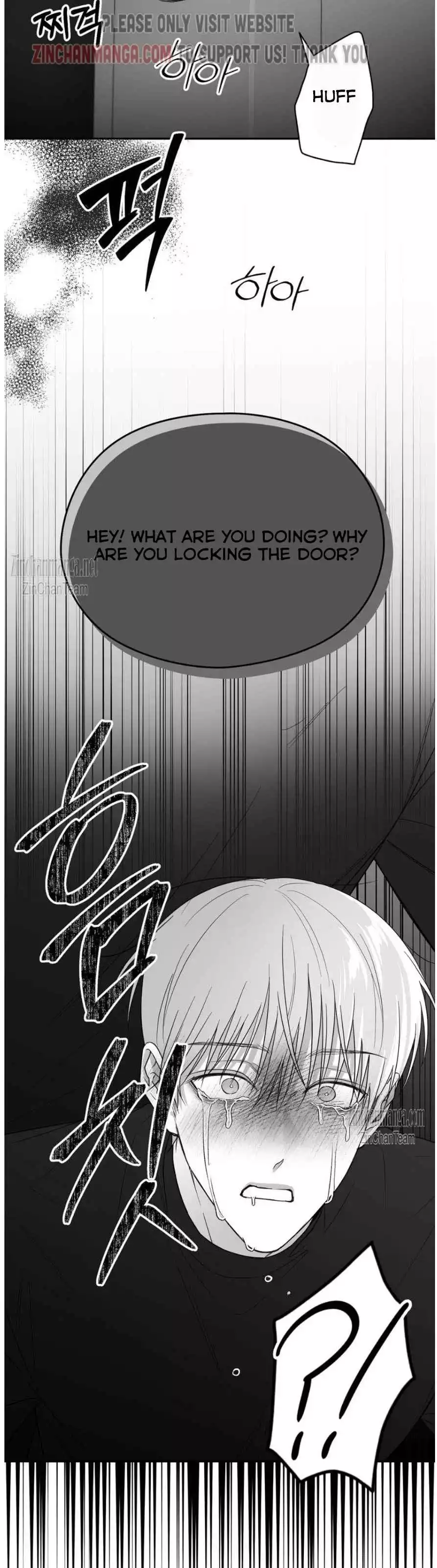 Non Zero Sum - Chapter 44 Page 31