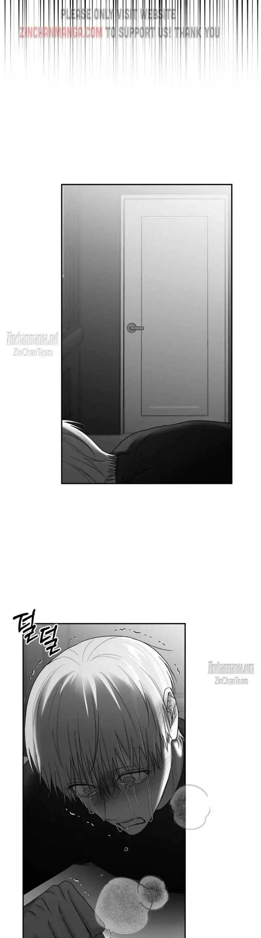 Non Zero Sum - Chapter 44 Page 32