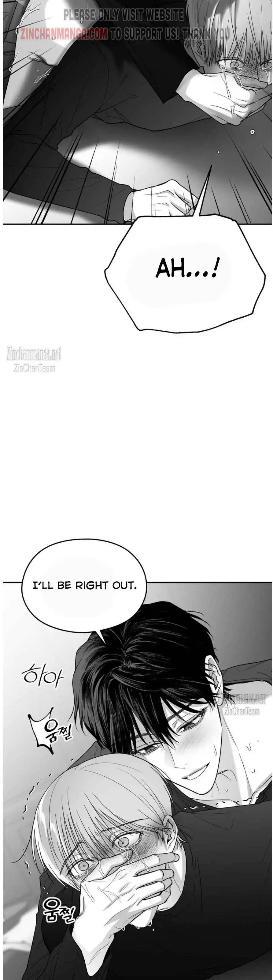 Non Zero Sum - Chapter 44 Page 34